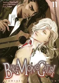 bakemonogatari-tom-11