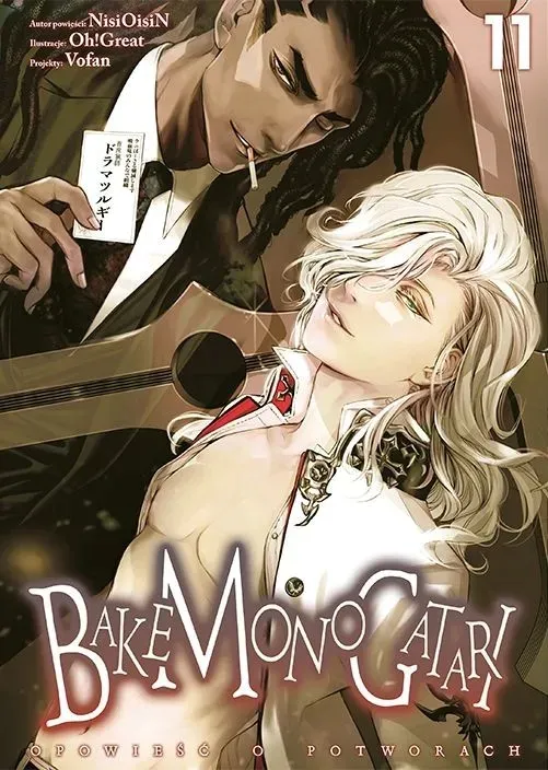 bakemonogatari-tom-11