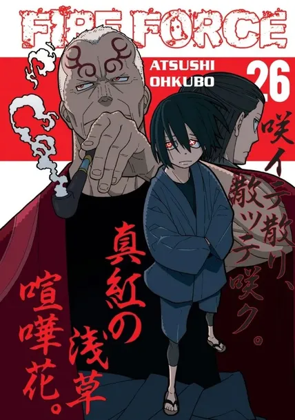fire-force-tom-26