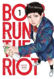 boys-run-the-riot-tom-1