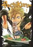 pochi-kuro-tom-1