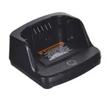 motorola-radiotelefon-xt-460-stan-nowy-certyfikat-ce