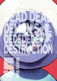 dead-dead-demon-s-dededede-destruction-tom-5