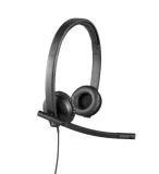 sluchawki-logitech-h570e-regulacja-glosnosci-nie