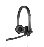 sluchawki-logitech-h570e-mikrofon-tak