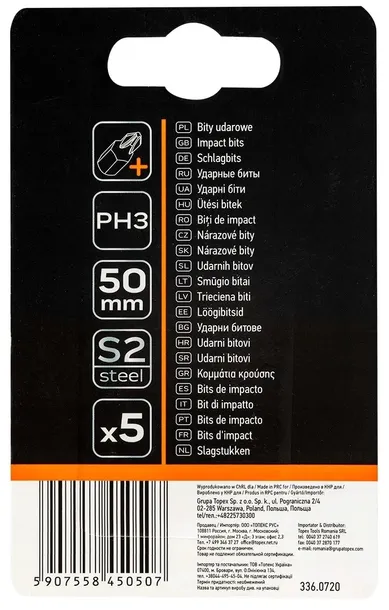 bity-udarowe-s2-50-mm-ph3-5-szt-seria-top-09-577