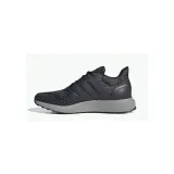 ultradream-dna-marka-adidas
