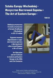 sztuka-europy-wschodniej-tom-ix-edukacja-artystyczna-i-krytyka-artystyczna