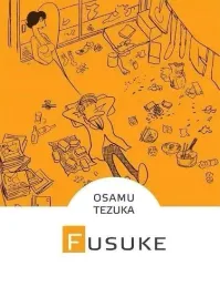 fusuke