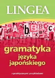 gramatyka-jezyka-japonskiego-wyd-2