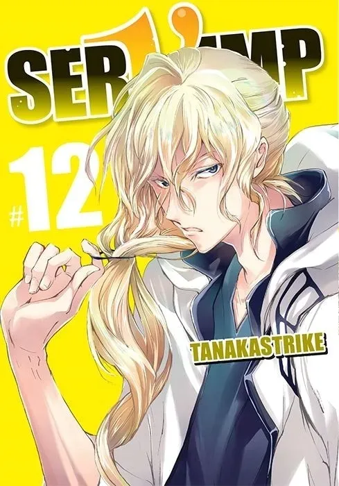 servamp-tom-12