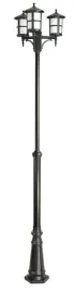 slupek-oswietleniowy-okragly-su-ma-e27-280-cm-czarny