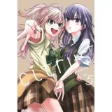 citrus-tom-5