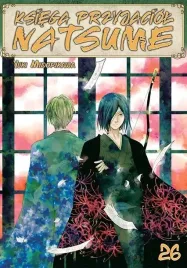 ksiega-przyjaciol-natsume-tom-26