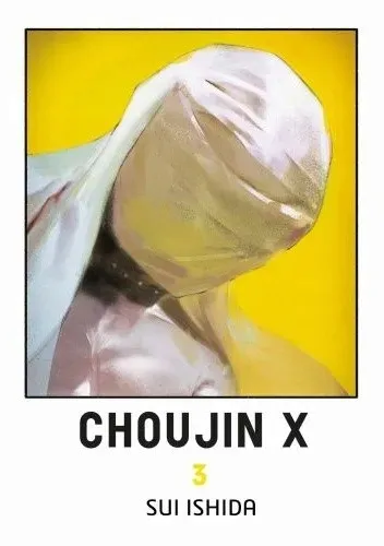 choujin-x-tom-3