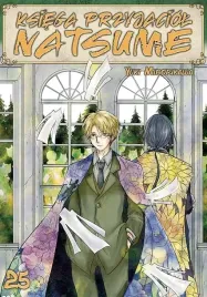ksiega-przyjaciol-natsume-tom-25