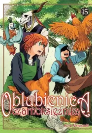 oblubienica-czarnoksieznika-tom-15