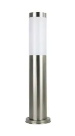 slupek-oswietleniowy-okragly-su-ma-e27-45-cm-srebrny