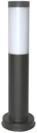 slupek-oswietleniowy-okragly-su-ma-e27-45-cm-czarny