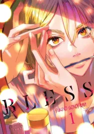 bless-tom-1