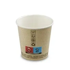 guillin-polska-kubek-papierowy-typu-kraft-100-ml-or-50-szt