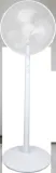 wentylator-stojacy-16-bialy-40w