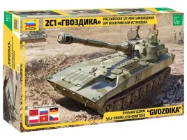 haubica-2s1-gwozdika-gozdzik-122mm-model-3660-zvezda