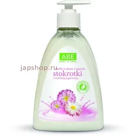 abe-500ml-mydlo-w-plynie-doz-stokrotka-332