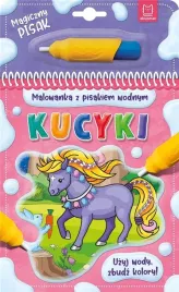 aksjomat-malowanka-wodna-z-pisakiem-kucyki-ksiazka-twarda-oprawa-8-stron