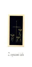karnet-kondolencyjny-mak-dl-100x210-mm-recznie-malowany-bialy-200g-m
