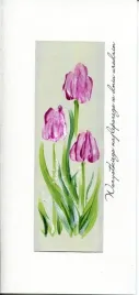 karnet-urodzinowy-mak-tulipany-recznie-malowany-papier-200-g-m2