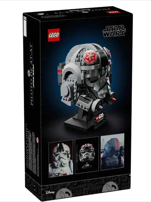 lego-star-wars-75429-helm-operatora-at-at