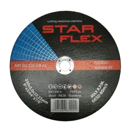 tarcza-do-ciecia-metalu-230-x-20-inox-stal-nierdzewna-star-flex-duza