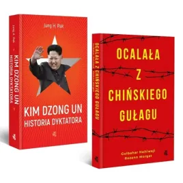 pakiet-ocalala-z-chinskiego-gulagu-kim-dzong-un-historia-dyktatora