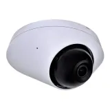 ubiquiti-camera-ip-uvc-g5-dome-rodzaj-wewnetrzna