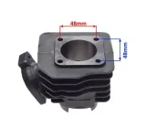 cylinder-do-honda-dio-70-af27-28-jakosc-czesci-zgodnie-z-gvo-p-zamiennik-o-jakosci-porownywalnej-do-oryginalu