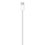 apple-usb-c-woven-charge-cable-1m