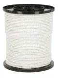linka-ogrodzeniowa-basic-200x6mm-biala-kerbl-stan-nowy