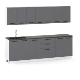 meble-kuchenne-zestaw-260-cm-grafit-mat-nowoczesne-modulowe-pojemne-szafki
