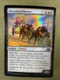 magic-the-gathering-detention-chariot-foil-stan-nowy