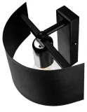 kinkiet-scienny-loft-092-kolor-czarny-bialy