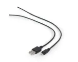 kabel-gembird-cc-usb2-amlm-1m-usb-2-0-m-lightning-m-waga-z-opakowaniem-0-01-kg
