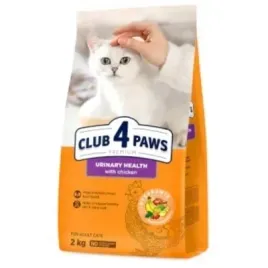 club-4-paws-adult-urinary-health-2kg
