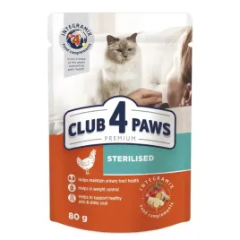 club-4-paws-premium-dla-kotow-sterilised-w-galaretce-80g