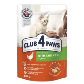 club-4-paws-premium-dla-kociat-kurczak-w-sosie-80g