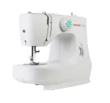 maszyna-do-szycia-singer-1505-waga-z-opakowaniem-4-7-kg