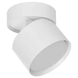 apilo-lampa-sufitowa-spot-1xgx53-biala