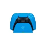 razer-universal-quick-charging-stand-for-playstati
