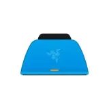 razer-universal-quick-charging-stand-for-playstati-waga-z-opakowaniem-0-32-kg