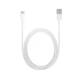 kabel-xiaomi-1-m-stan-nowy-waga-z-opakowaniem-0-04-kg